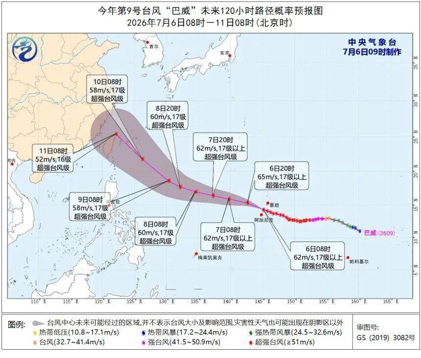 超强台风来袭！“巴威”路径还在调整，可能拐弯直扑华东！17级台风破坏力会有多大？