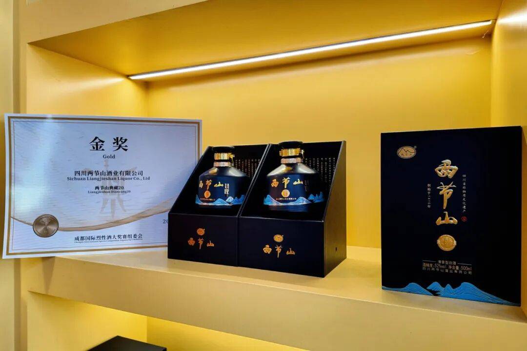 资阳这款非遗产品缘何斩获国际金奖