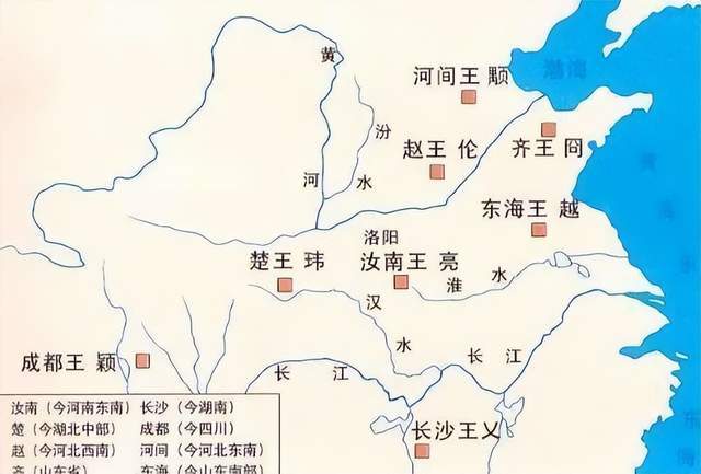 为什么西汉七国之乱可以迅速被平定，而西晋八王之乱却不行呢？