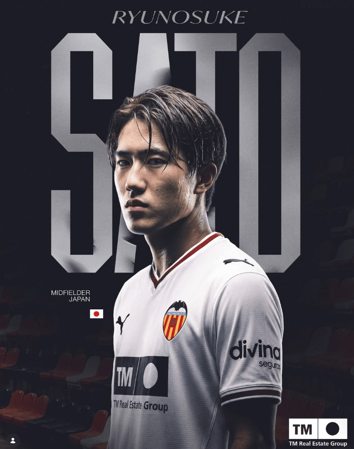 日本U23国足核心佐藤龙之介加盟西甲 亚洲杯曾率队4-0中国队