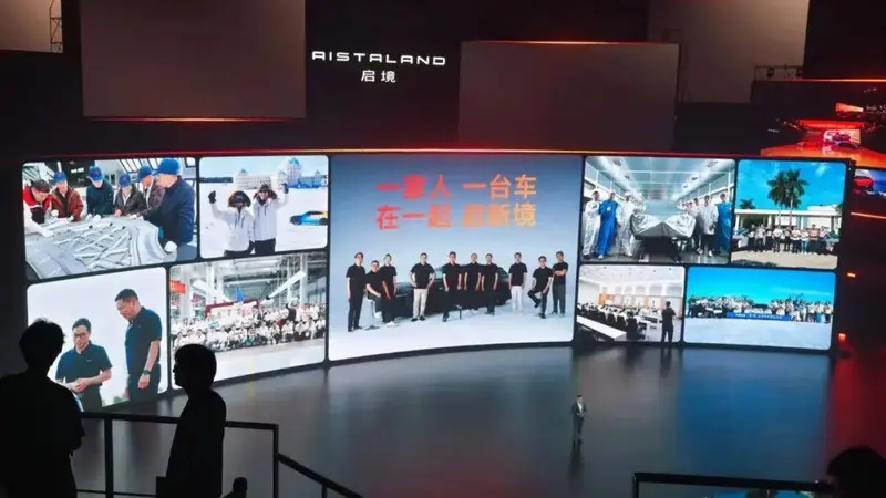 一天大定5200+，20.99万起的启境GT7，能和Z7混合双打SU7吗？