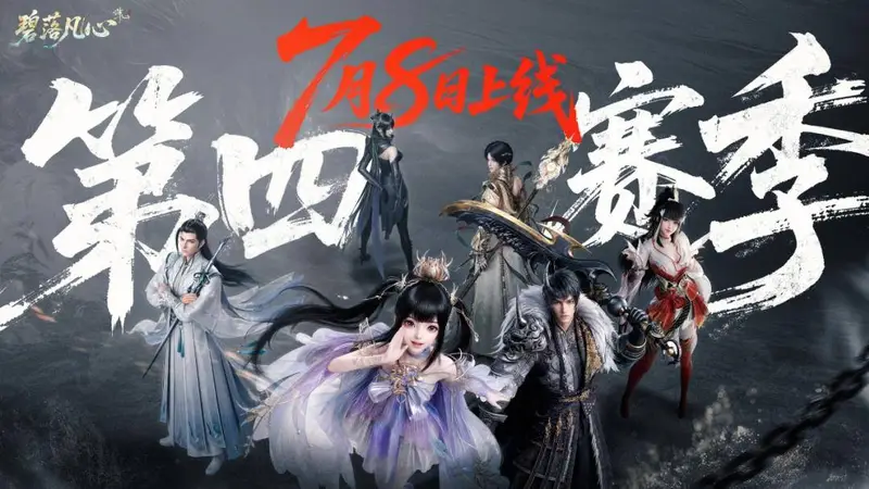 所有人都在贩卖焦虑，他们却决定让玩家可以选择躺平