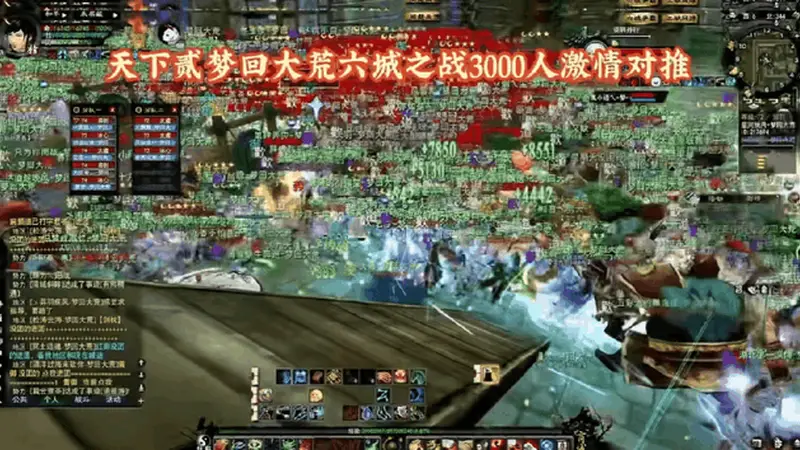 为拉玩家各势力狂撒补贴，天下贰·经典版六城之战为何如此火爆？