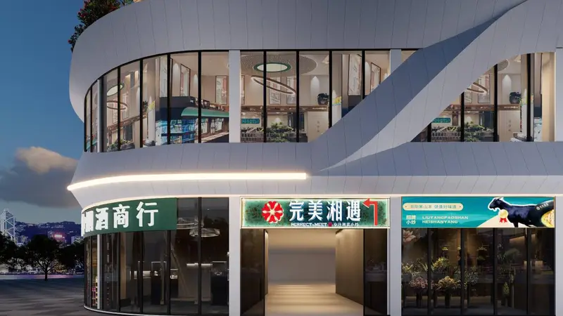 日均翻台2次,2年开出百余家加盟店,完美湘遇为何成新一代湘菜标杆品牌!