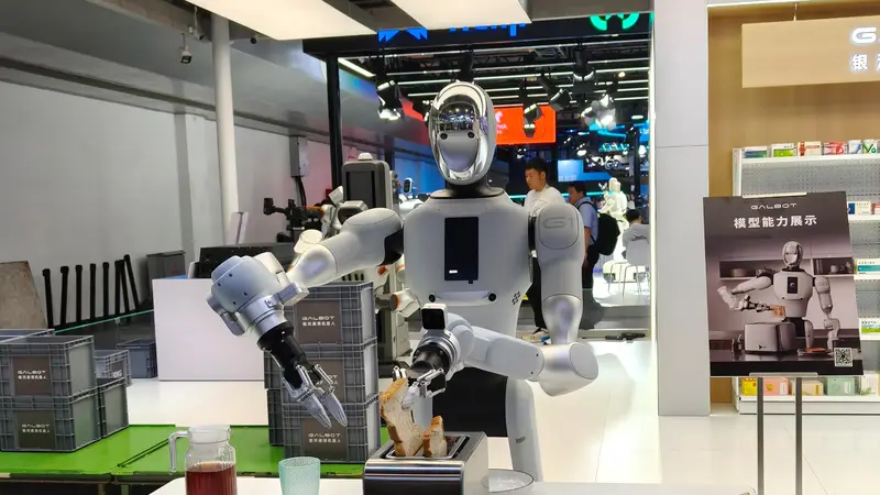 时政新闻眼丨人工智能如何发展治理，习近平在这场大会上给出“中国答案”