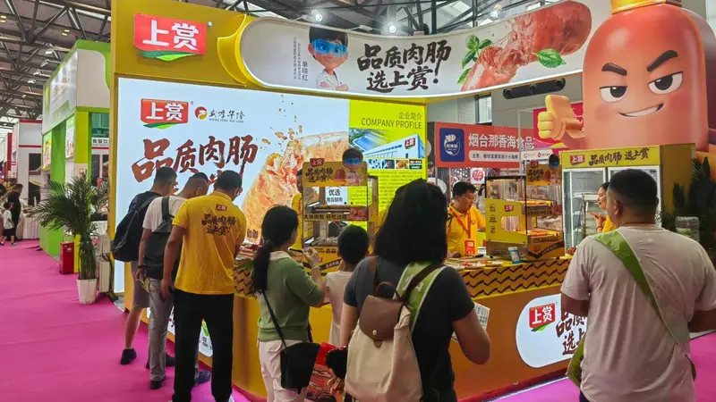 上赏亮相郑州火锅食材展,匠心品质赢得市场广泛赞誉