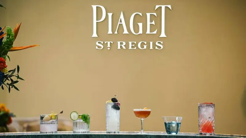 PIAGET伯爵 x 瑞吉酒店:以色彩与味蕾谱写欢愉美学新篇