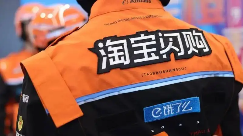 古城淘闪新风向 城市文艺气质里的消费新变