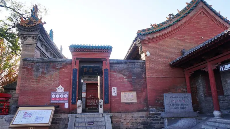 背包走山西,晋东南、晋中访古旅行(介休后土庙,上)