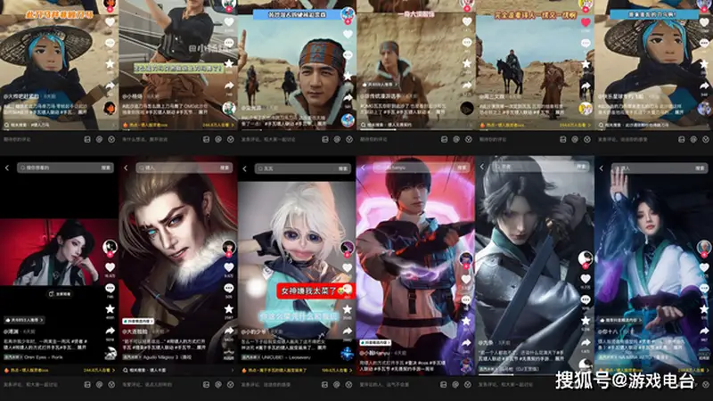 1亿人的竞技江湖里，手瓦为何选择用"刀马"讲一个新故事