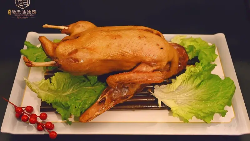 徐州云龙区这家盐水鸭店，咸香入味越吃越香