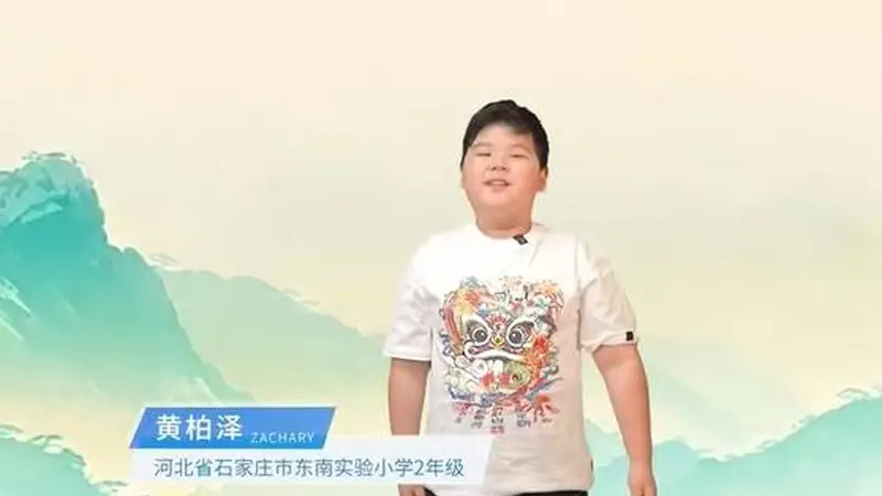 河北文旅小小英文推荐官 | 山海相逢(Where The Great Wall Shakes Hands with the Sea)