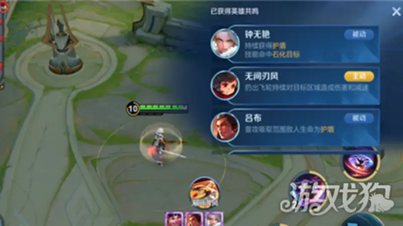 王者荣耀共鸣之战玩法攻略,共鸣之战模式怎么玩