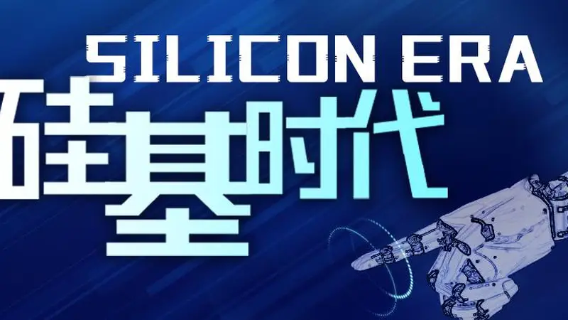 全球量产新纪录:智元第15000台具身机器人下线