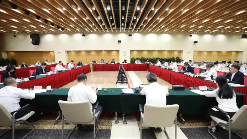 证监会重要会议，吴清最新发声