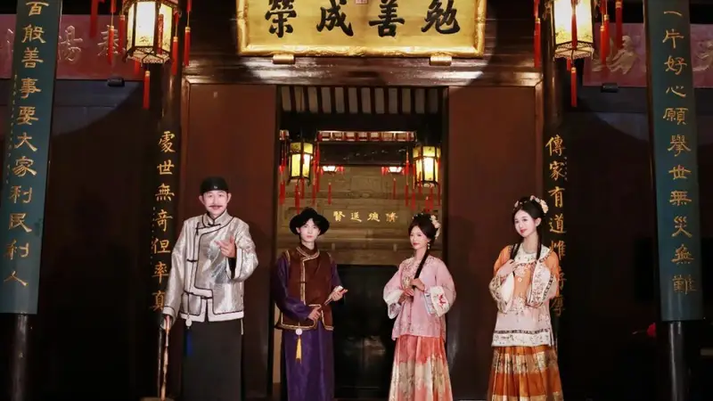 潮评丨“胡府夜游”，好戏开场