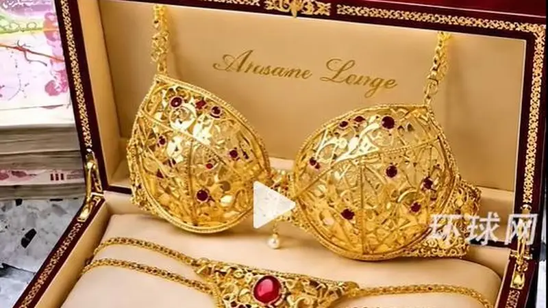 伊拉克开展反腐败行动，女议员家中查获27公斤黄金，还有一套黄金内衣