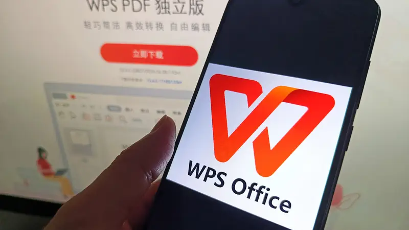 WPS滥收费、背刺用户？金山办公发声明回应
