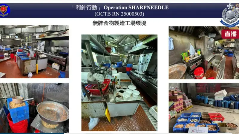 香港64岁黑社会头目和女友每天制售800份盒饭，靠垄断工地盒饭年入1200万港元，向“O记”卧底警察收保护费时当场被抓