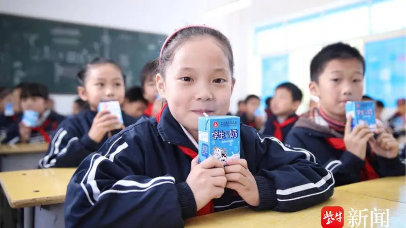 第十七届奶业大会：从有奶喝到喝好奶，国家“学生奶计划”再升级