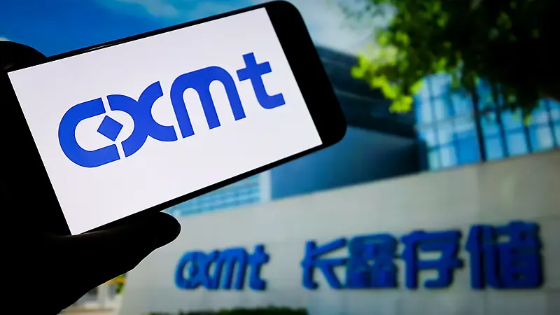 发行价8.66元，长鑫科技打新中一签能赚多少？