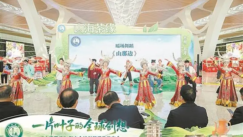 粤黔协作抢抓微短剧风口 撬动县域内生动力