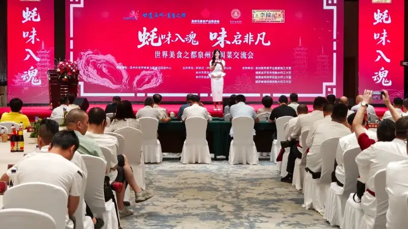 新闽菜的“植蛎固基”,蚝油里的“忘不了的味道”