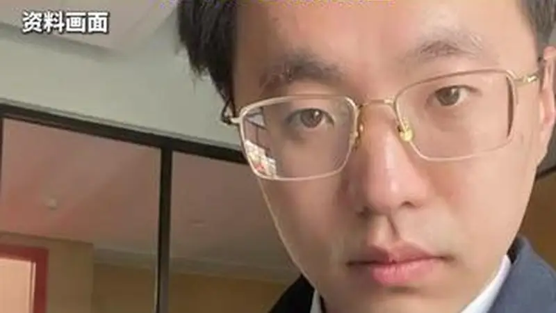 31岁清华保安8战考研终上岸，如今剑指哈佛博士