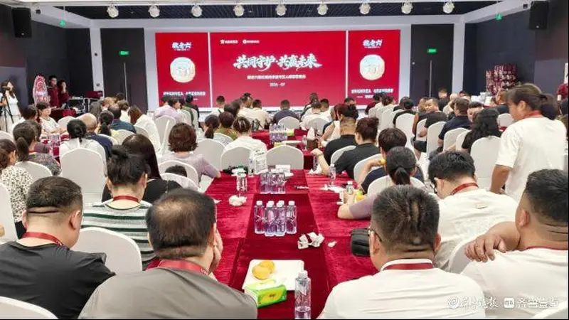 聊城魏老六魏氏熏鸡七城总代授牌开启共赢布局