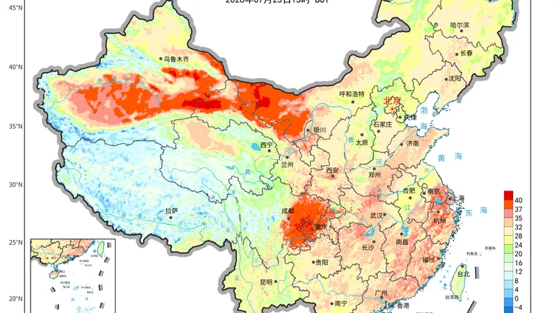 今夏避暑游C位:高纬度高海拔高性价比“三高”目的地成黑马,飞贵州机票增2倍