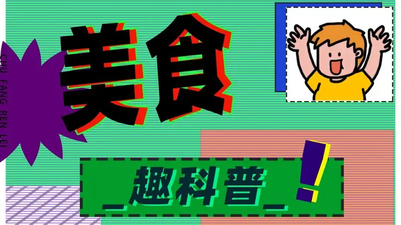 看到名创优品都在卖咖啡，我彻底绷不住了