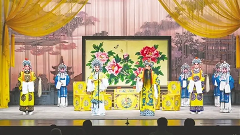 古城晋韵传京韵 呼和浩特晋剧折子戏亮相北京长安大戏院