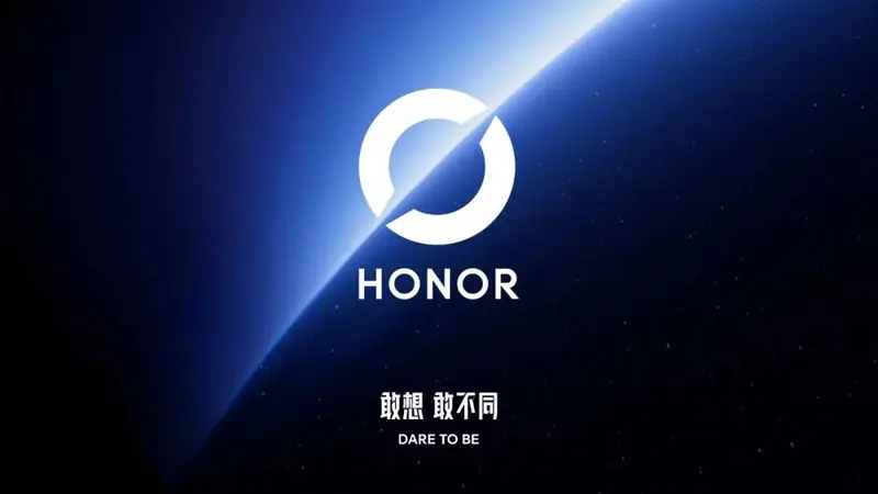 荣耀换Logo，一场关于AI的“阳谋”
