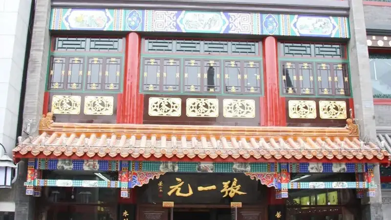 三伏寻凉：以一盏花茶，消解盛夏燥热