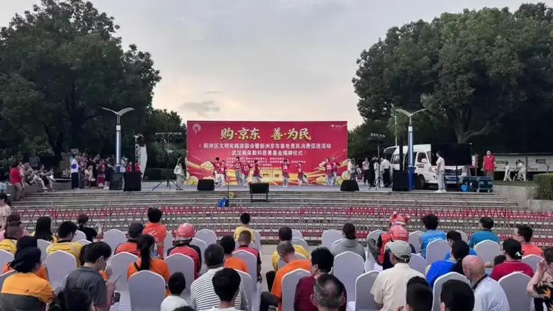 新洲古城暮夏游园会 文明烟火暖民心
