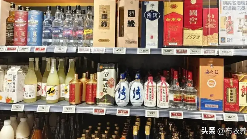 中年群体离场 白酒办事属性彻底失效