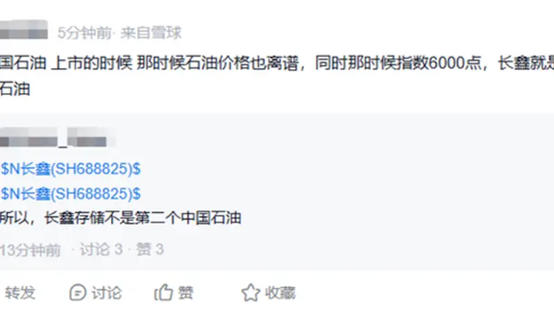 武汉古城正溢满文艺气质 海力士8000亿项目将启引期待