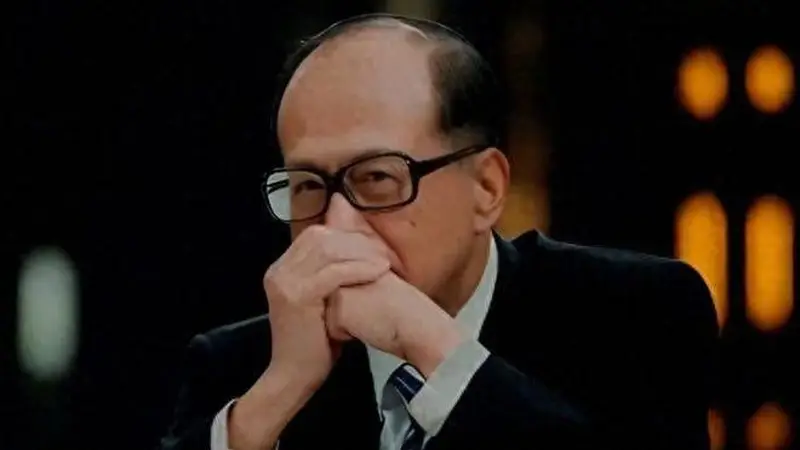 香江商界传奇落幕 李嘉诚时代的文艺视角回望