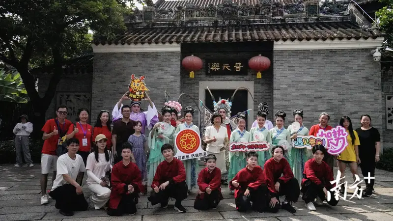 着戏服、展身段、登台演出！50位海外华裔青少年广州开启“寻根”之旅