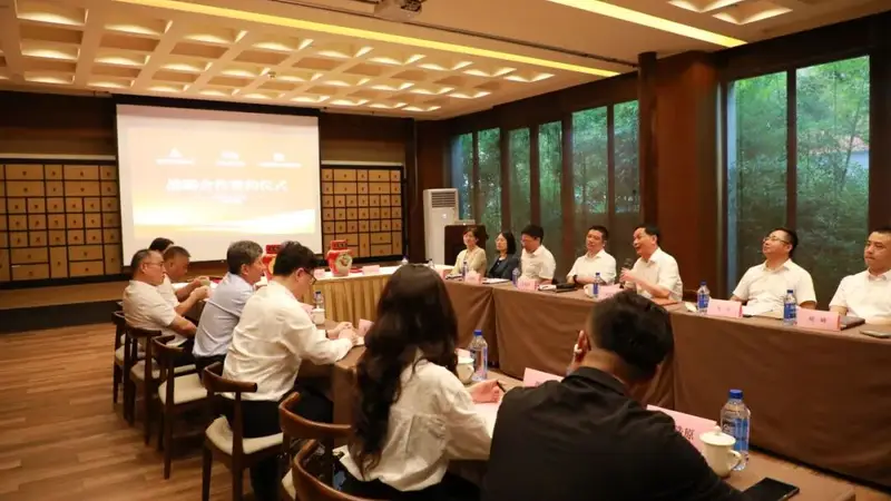 绍兴黄酒集团与上海朱家角安麓酒店、青浦文旅集团战略合作签约：共绘“酒旅融合”新篇章