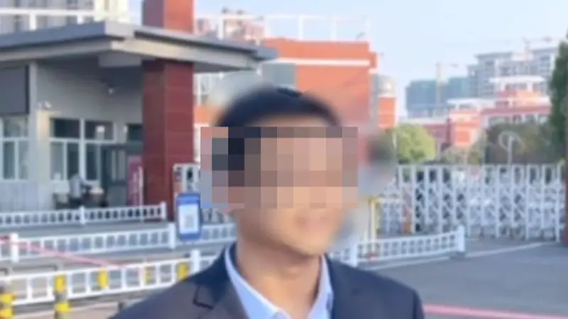 焦作一教师被指破坏他人婚姻 校方确认其已被免职，纪委工作人员称仍在调查