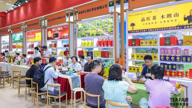 英德红茶携十家标杆茶企登陆太原 古城茶会品高香韵赏岭南茶旅风光