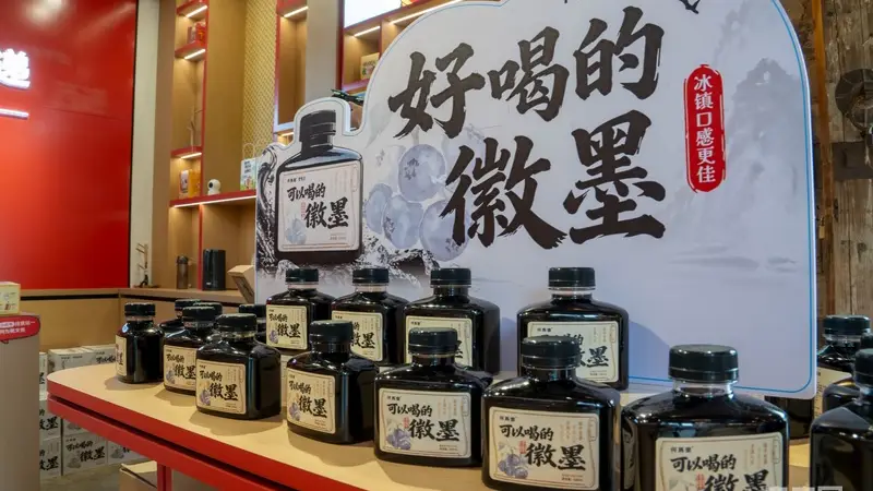 文创景区是什么？西递创新传统古村落景区新打法