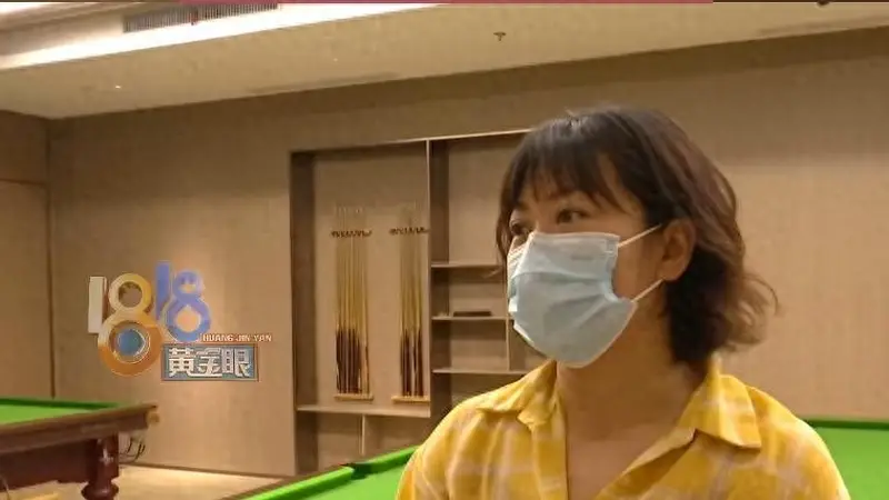 良渚古城畔度假酒店更衣间起风波 孩童闯入女更衣引争执 文艺之城公共空间隐私边界引热议