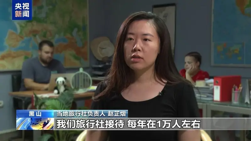 总台记者探访丨一场奔赴，一份相守，一路同行——跨越国界的黑山塔拉大桥