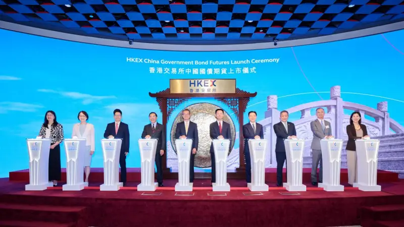 古城港地添新器 国债期货上市显金融文艺新活力