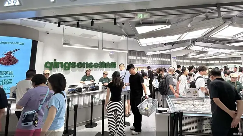 拆解零食新物种 | 专访清山森创始人杨上:新鲜零食要做“爆店”,开店不能激进