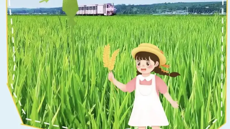 风吹稻浪满田园！光东村美翻了