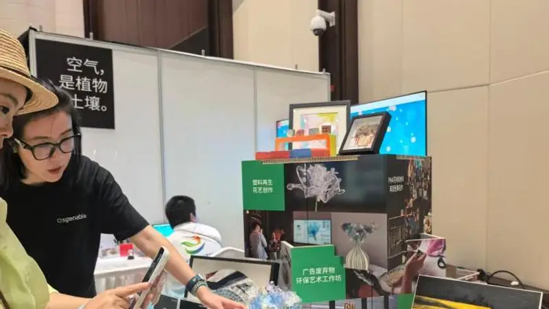 上海：多方携手为美丽上海建设注入长效文化动能