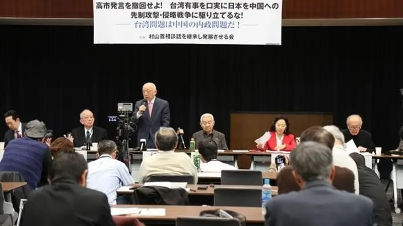 不向历史篡改者让步 专访“继承和发展村山谈话会”理事长藤田高景